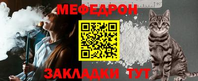 СК Нягань