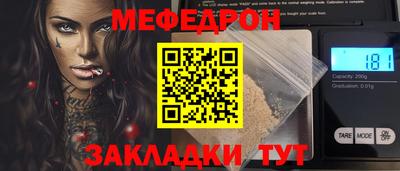 дистиллят марихуана Новодвинск