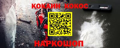 мдпв Обь