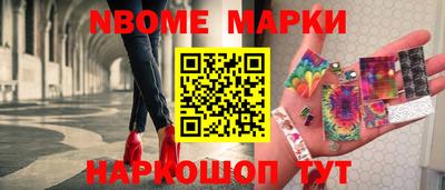 СК Нягань