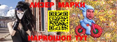 дистиллят марихуана Новодвинск