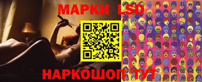 стаф Обнинск
