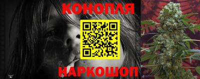 прущий лед Новокубанск