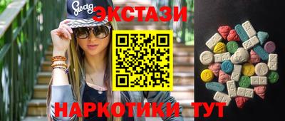 мдпв Обь