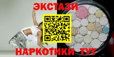 СК Нягань