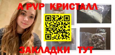 дистиллят марихуана Новодвинск