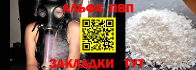 мдпв Обь