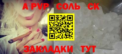 мдпв Обь