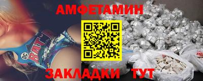 мдпв Обь