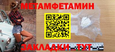 стаф Обнинск