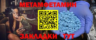 мдпв Обь