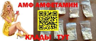 мдпв Обь