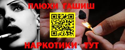 СК Нягань