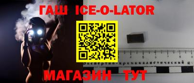 СК Нягань