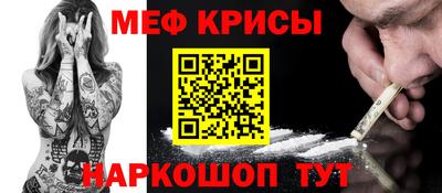 СК Нягань