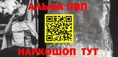 дистиллят марихуана Новодвинск